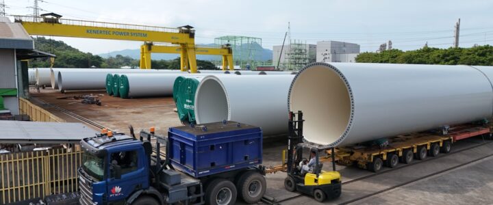 Korindo Group Tegaskan Telah Lepas dari Bisnis Sawit Sejak 2021